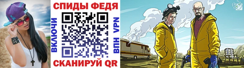 МЕТАМФЕТАМИН пудра mega tor Печора цена наркотик