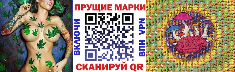 Наркотические марки 1500мкг  где найти наркотики  Печора 
