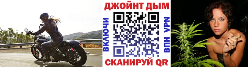 kraken как зайти  Печора  Бошки марихуана планчик  хочу  