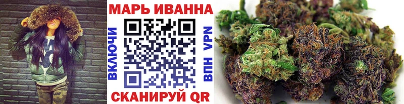 Бошки Шишки гибрид Печора